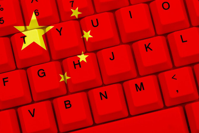China’s online public opinion manipulation goes beyond Korea