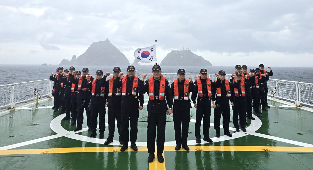 East Sea Coast Guard...