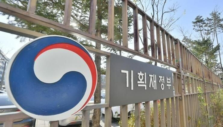 South Korea 'Tra...