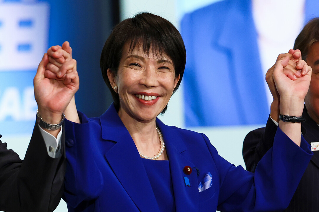 Japan Elects Ultraco...