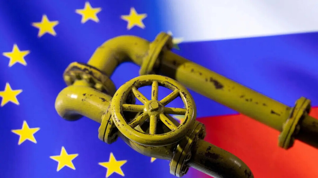 EU States Agree to C...