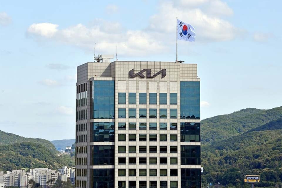 Kia Inaugurates New ...