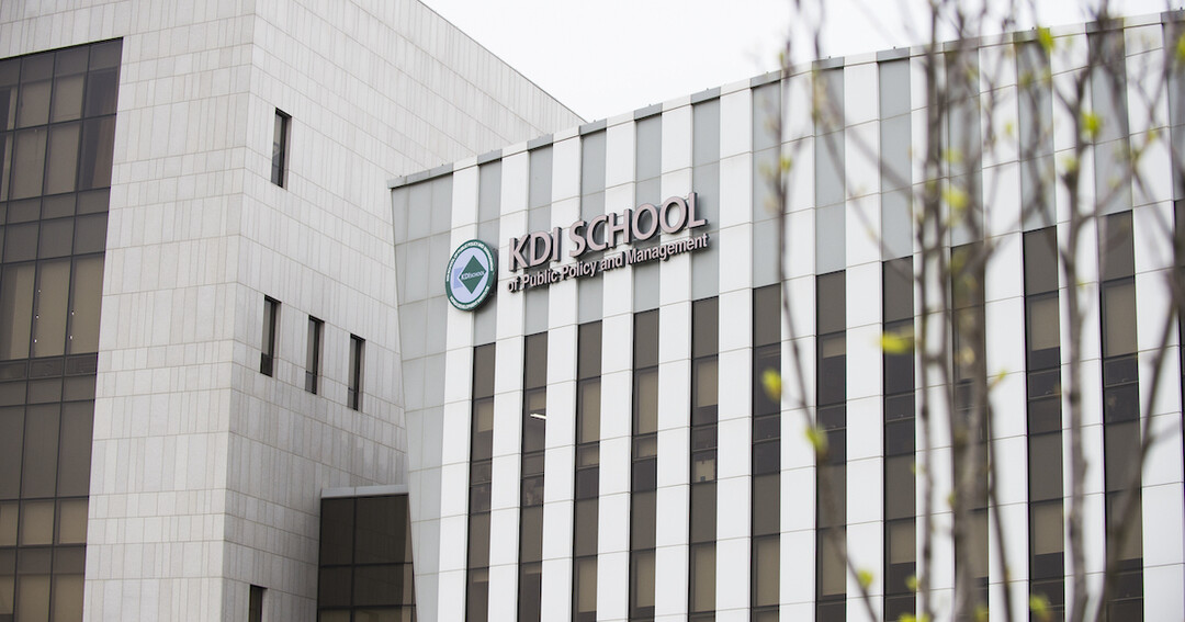 KDI School Ranks Thi...