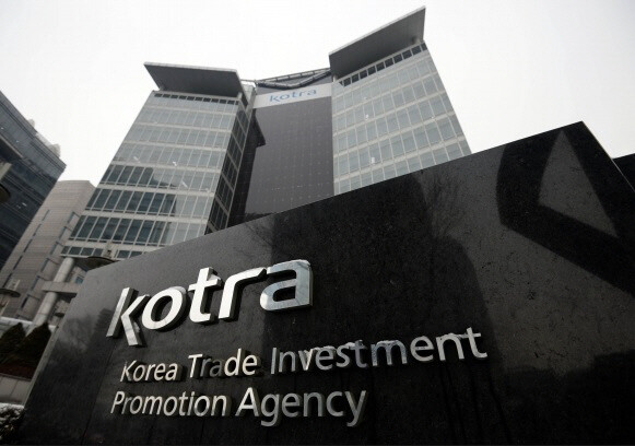 KOTRA Secures Record...