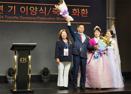 Federation of Korean Associations, USA Successfully Concludes Inauguration of 31st President… Jung-il Seo Officially Takes Office