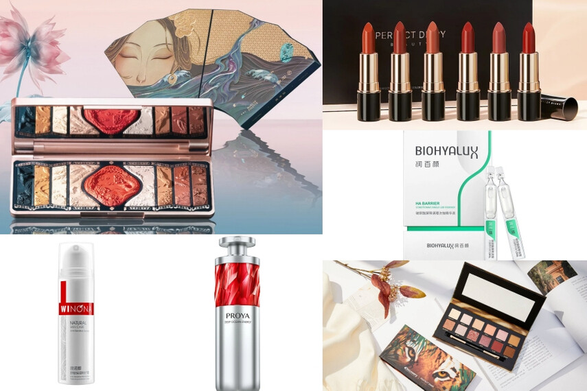 Rise of C-Beauty: Ch...