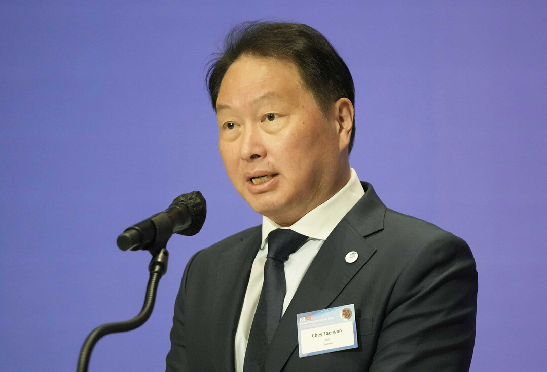 SK Chairman Choi Tae...