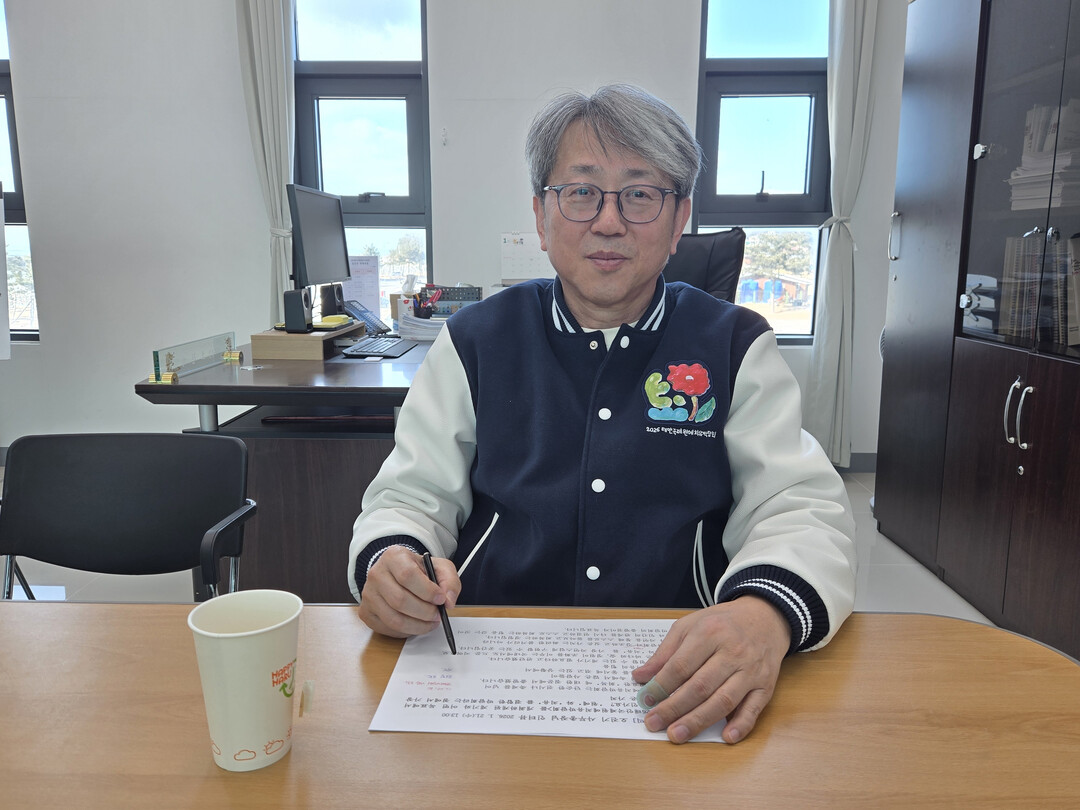 Secretary General Oh...