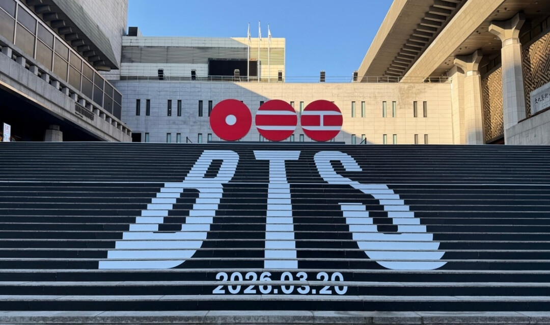 Gwanghwamun to Freez...