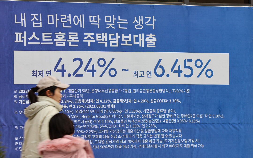 Self-Employed Loan Delinquency Rates Double in a Decade Amid Economic Headwinds