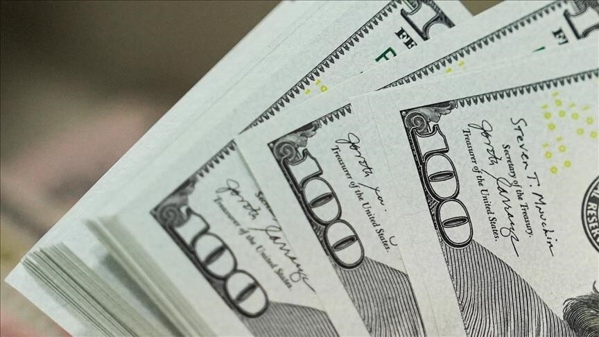 KRW Touches 1,500 Mark Amid Middle East Turmoil and Sticky U.S. Inflation