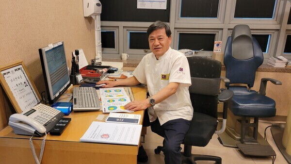 Daejeon Woori Eye Cl...