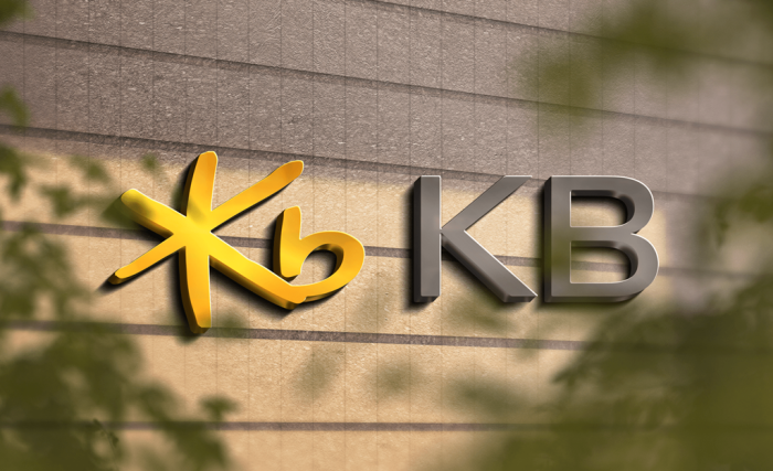KB Financial Group Launches 20 Trillion Won 'Productive Finance' Initiative for 2026