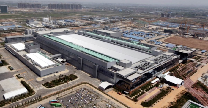 Samsung Completes Transition to 236-Layer 8th Gen V-NAND in Xi’an; 9th Gen Mass Production Slated for Late 2026