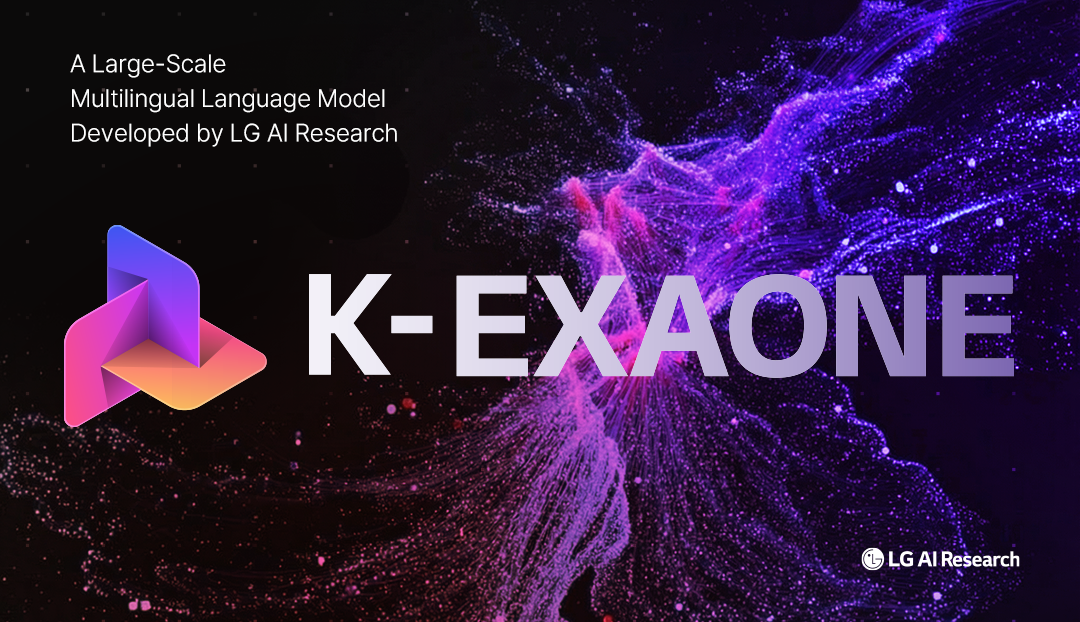 LG AI Research Unveils ‘EXAONE 4.5’: A New Multimodal Powerhouse Outperforming Global Tech Giants