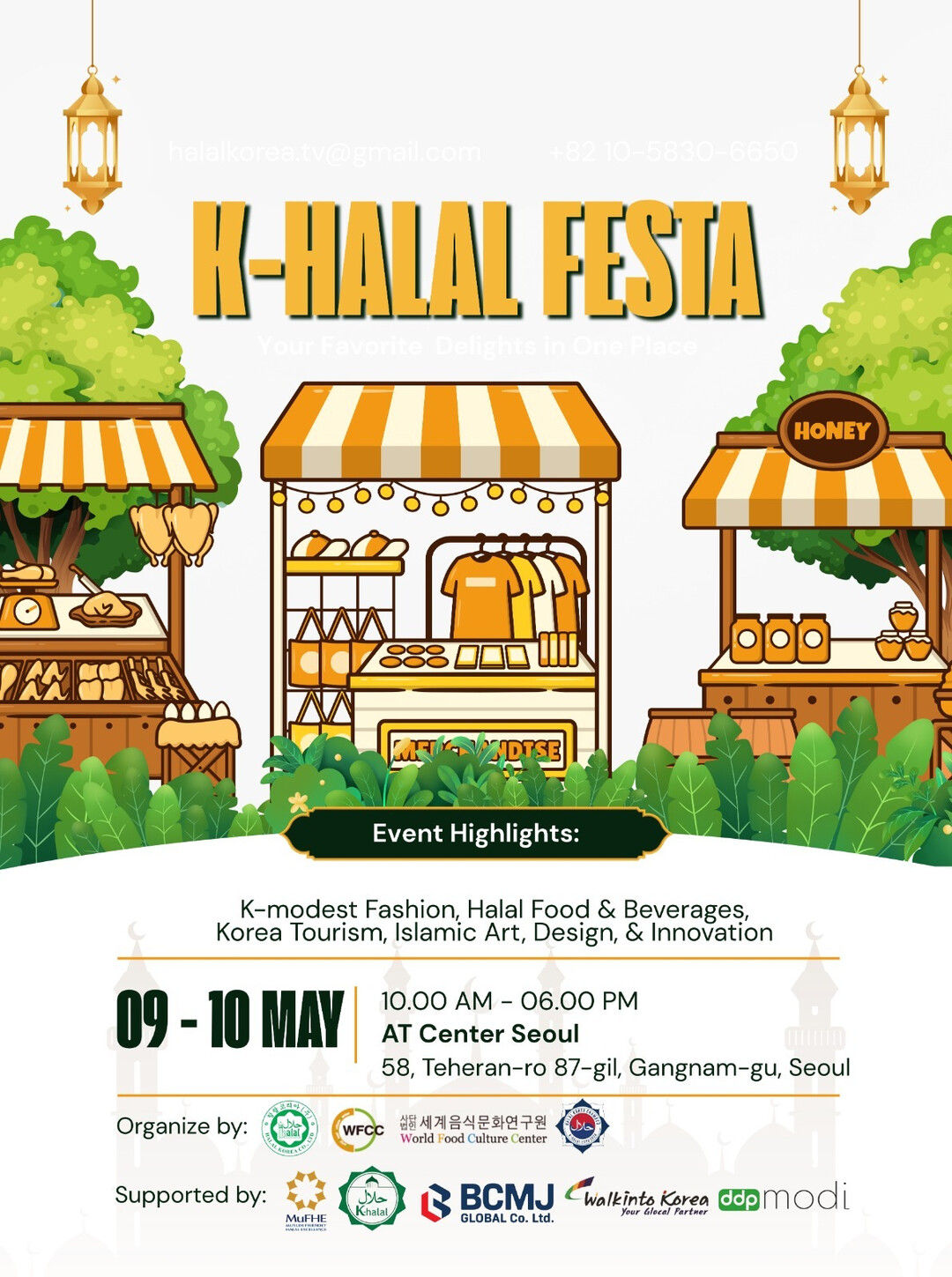 Fashion Runway Show 2026