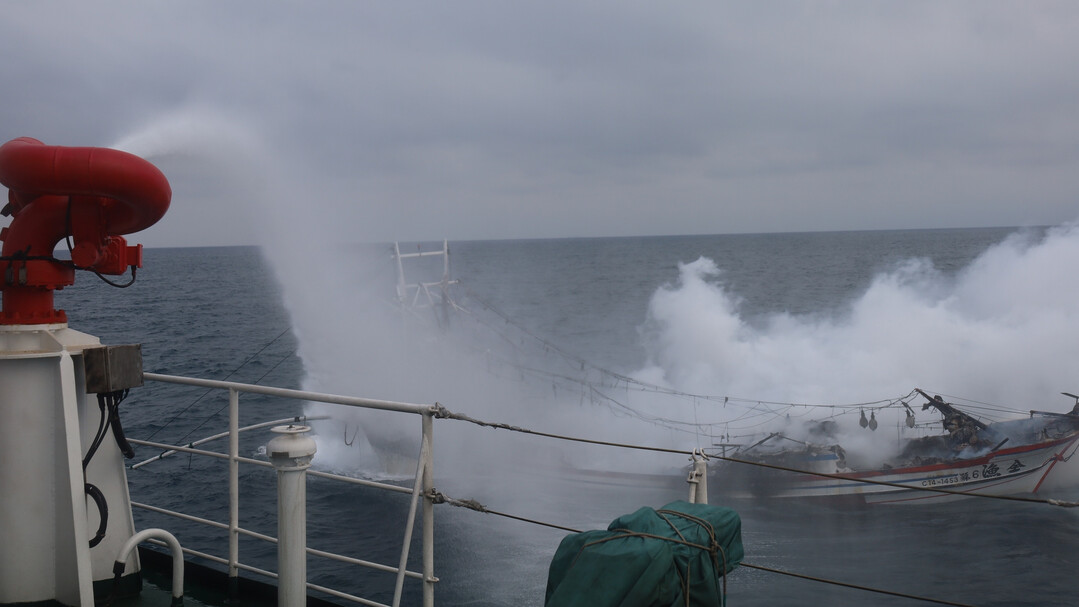 Sovereignty Sparks F...