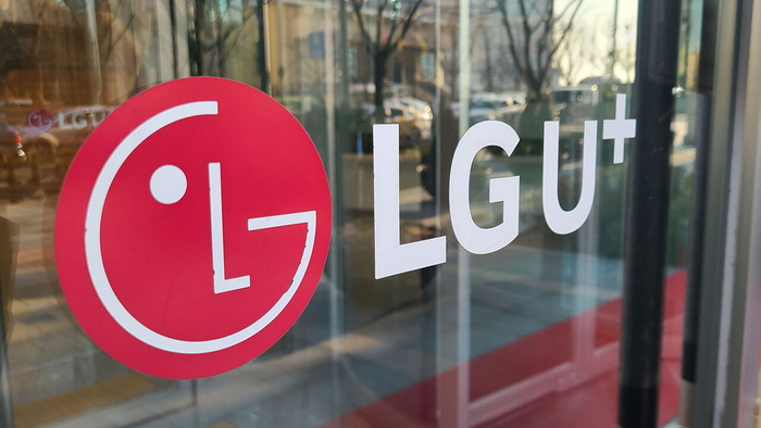 LG Uplus Employees E...