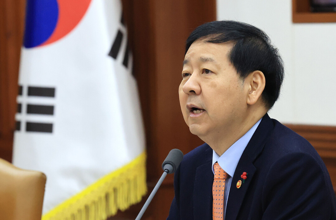 South Korea Visionar...