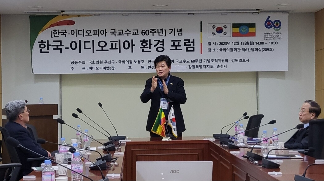 [Interview] Chairman...