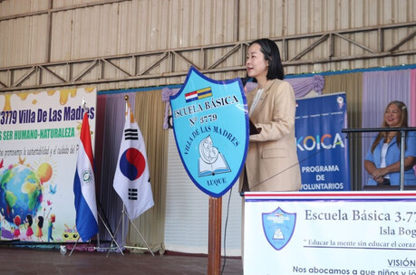 KOICA Volunteer Enhances Creative Education in Luque, Paraguay