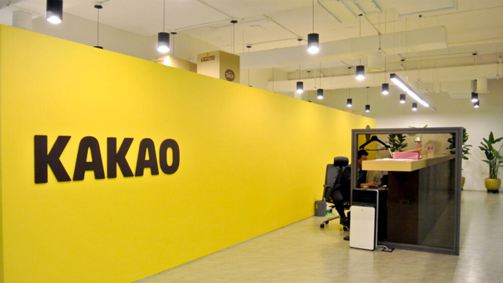 Kakao Hits Record Q1 Performance: Operating Profit Surges 66% as Focus Shifts to "Agentic AI"