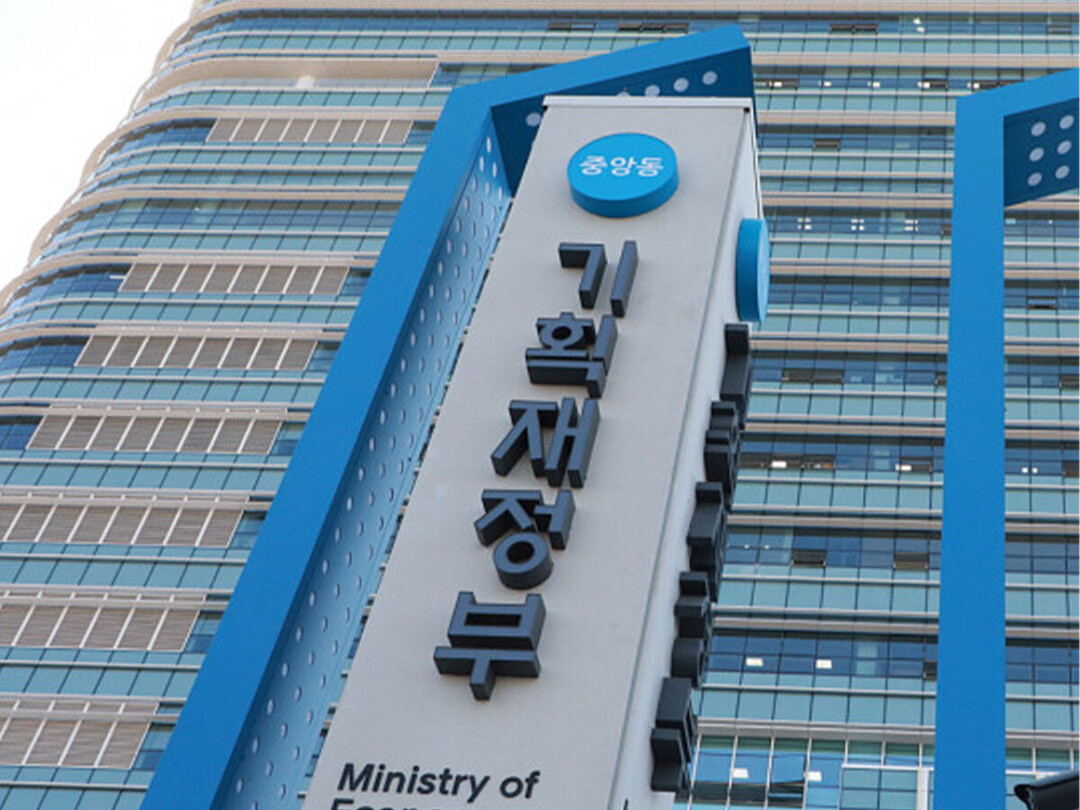 South Korea’s Fiscal Deficit Narrows to 39.6 Trillion Won as Real Estate and Stock Market Recovery Boost Tax Revenue