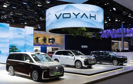 Dongfeng Secures French Production Base via Strategic Alliance with Stellantis