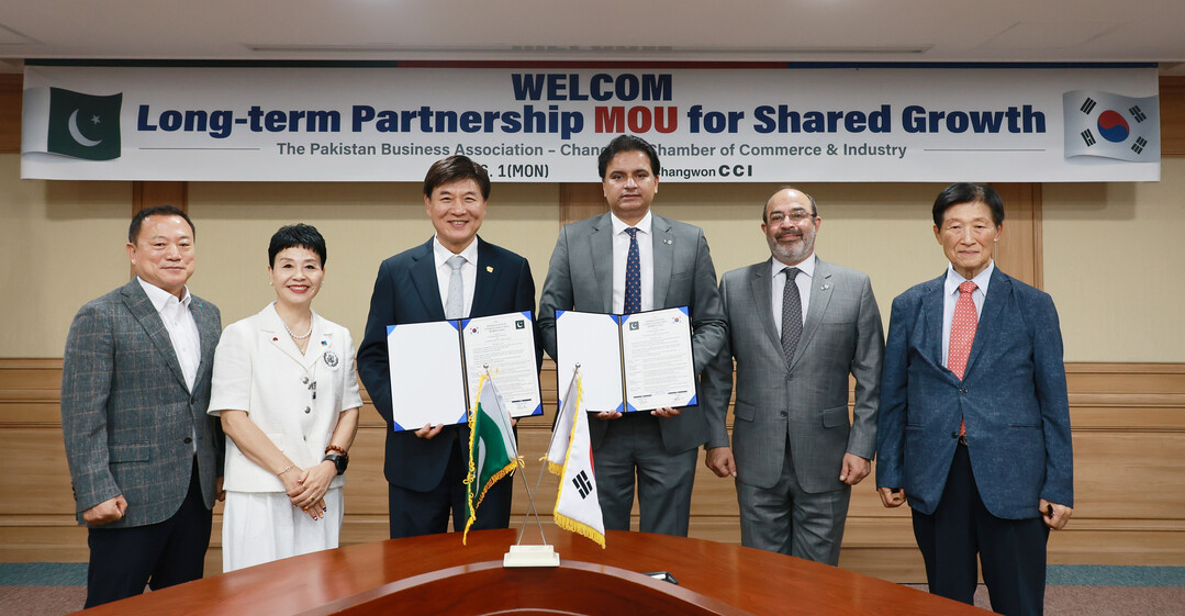 Opening a 'New H...
