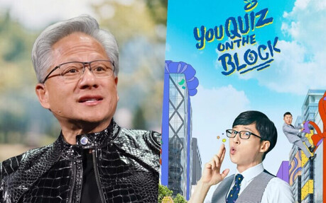 NVIDIA CEO Jensen Huang to Make Historic Appearance on Korean Variety Show 'You Quiz on the Block'