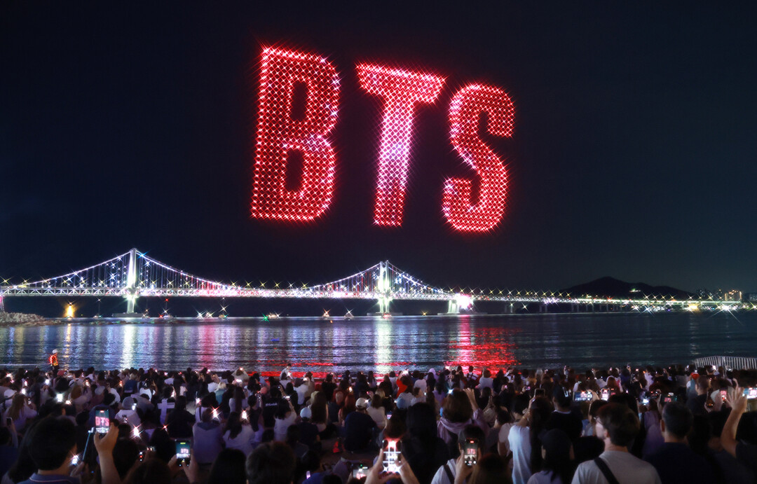 The "BTS Effect": How a K-Pop Mega-Event Transformed Busan’s Economy