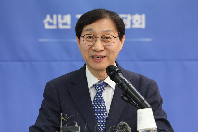 National Pension Service (NPS) Announces Ambition to Enter "Fund-Type" Retirement Pension Market