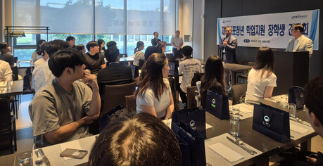 Bridging to the Future Through Scholarships: Overseas Koreans Agency Strengthens Support for Young Diaspora Growth