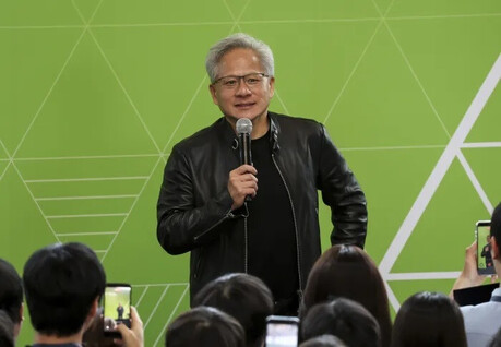 Jensen Huang’s Iconic Leather Jacket to be Auctioned at Sotheby’s; Estimated Price Up to $60,000