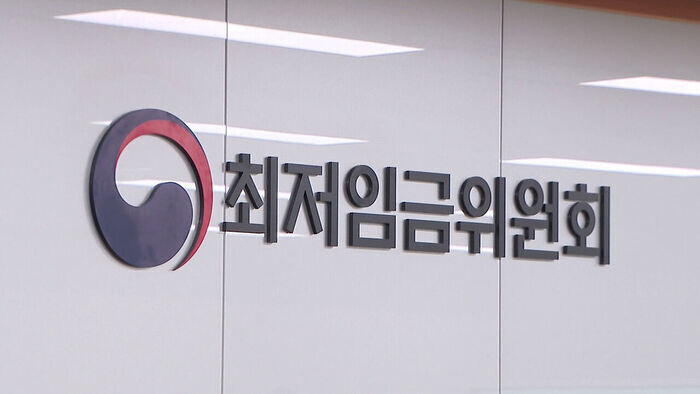 South Korea Sets 202...