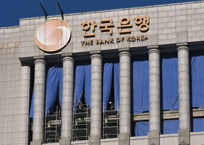 Bank of Korea Overhauls ₩30 Trillion Intermediary Lending Facility to Boost SMEs and Regional Economies