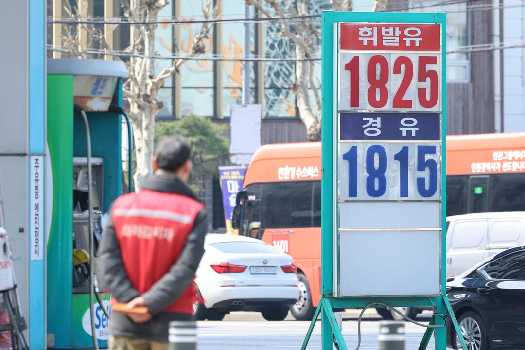 Inflation Pressures Persist Despite Lower Oil Prices: Korea's Supply Price Index Hits 47-Month High
