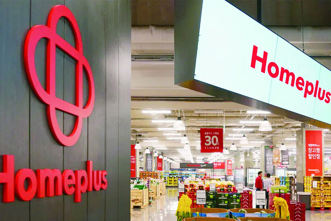 Government Extends 5.2 Trillion Won in Loans for Homeplus Suppliers to Minimize Damage to Workers and SMEs