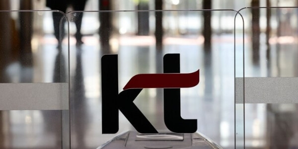 KT and Amorepacific Complete ‘Data Highway’ Project, Unveiling AI-Specialized Research Platform