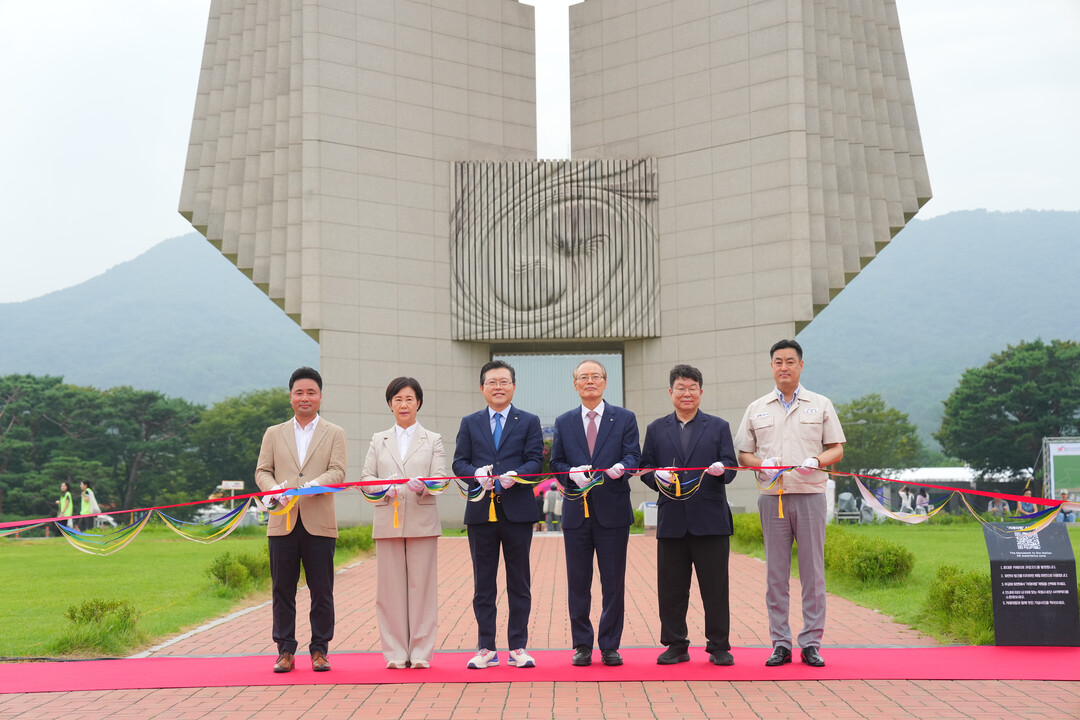'2026 Cheonan K-...