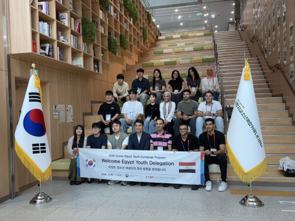 Cheonan City Youth C...