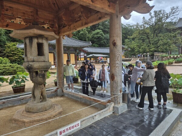 Chungcheongbuk-do At...
