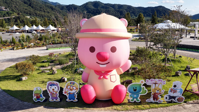 Pocheon Hantan River Garden Festa