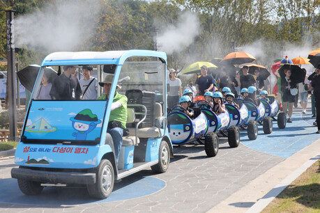 "Chuseok Holiday, Enjoy Together with Family at the Renewed Island Fair"