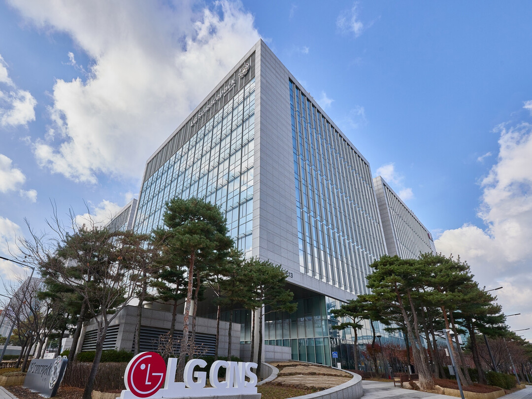LG CNS Partners with General Atlantic to Co-Invest in Enterprise Software and AI