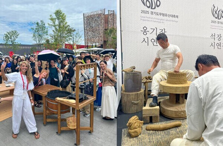 Gyeonggi Province to Host Intangible Heritage Festival in Gapyeong from Oct. 16–18: Performances, Exhibitions, and Hands-on Programs