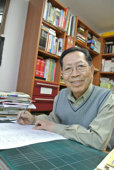 Veteran Cartoonist Kim Woo-young, Creator of 'Ddung-danjang', Passes Away at 87