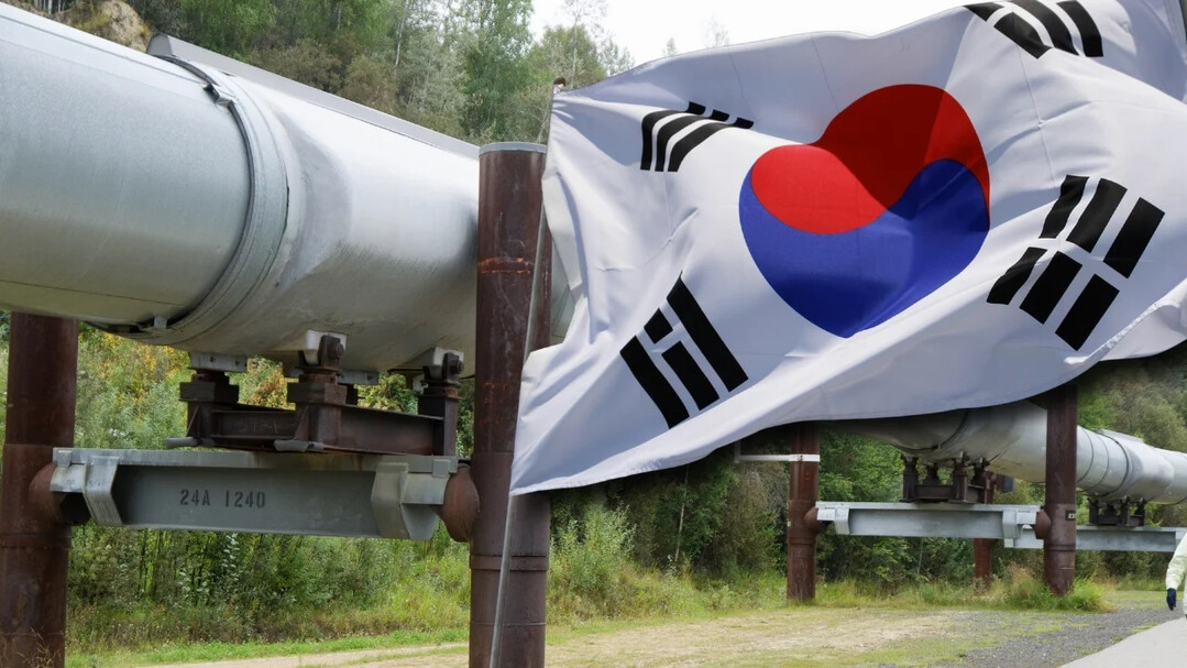 "South Korean Authorities Meet with Alaska Lawmakers, Conveying 'Investment Must Be Commercially Viable'"