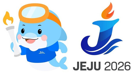Daejeon’s Golden Energy Continues in Jeju