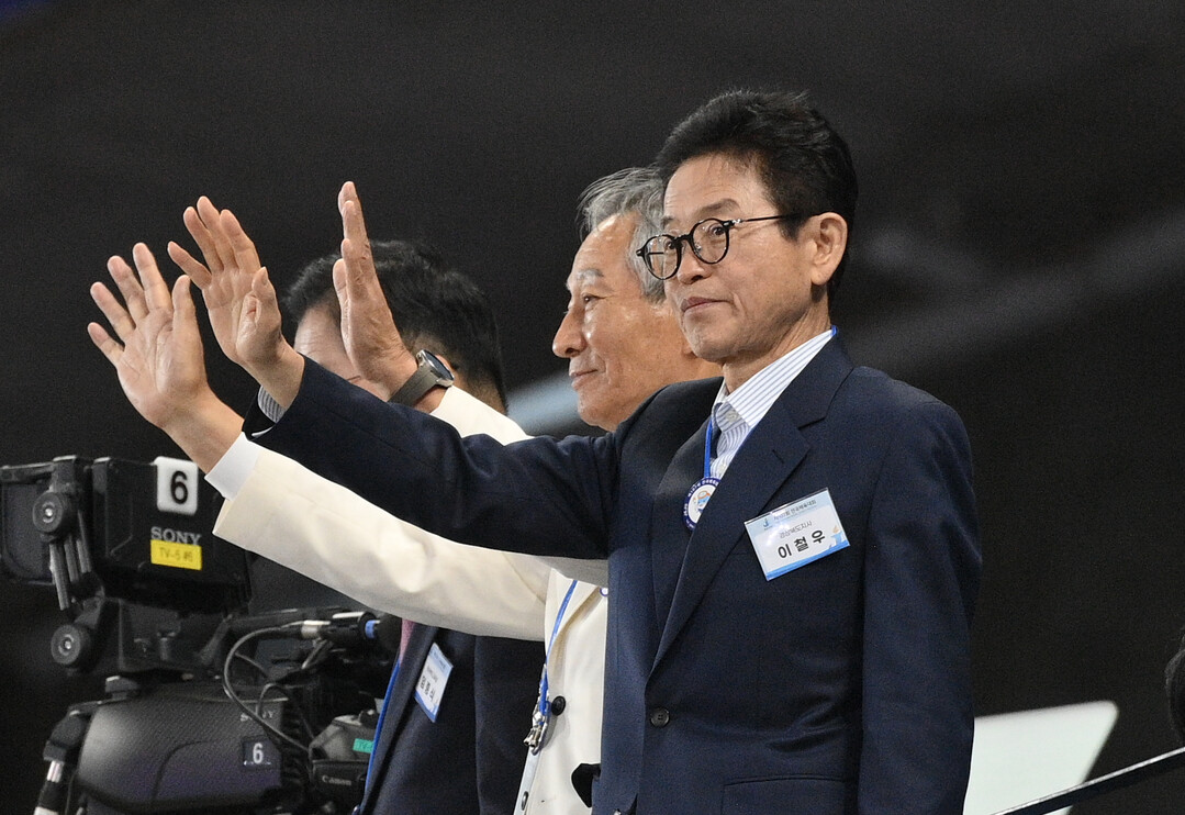 Gyeongbuk Sports Del...